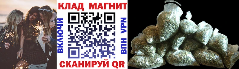 Купить наркотики цена Алексеевка АМФ  Кокаин  ГАШИШ  Канабис  A-PVP 