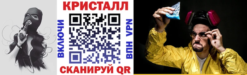 АМФ Розовый дарнет шоп Алексеевка