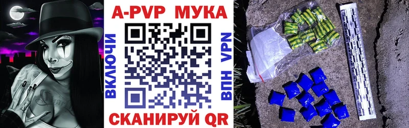 А ПВП СК  ОМГ ОМГ tor  Алексеевка 