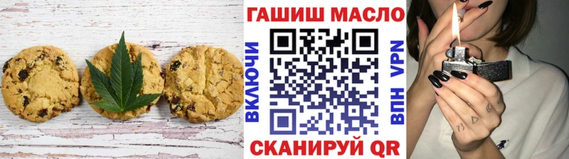 Cannafood марихуана  блэк спрут ONION  Алексеевка 