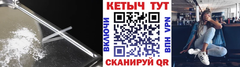 как найти закладки  Алексеевка  КЕТАМИН VHQ 