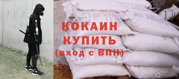 метадон Алексеевка