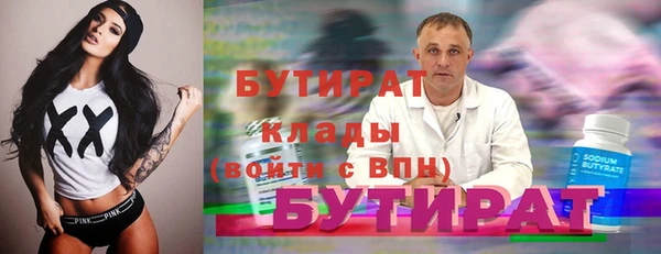 героин Абдулино