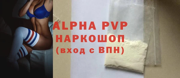 метадон Алексеевка