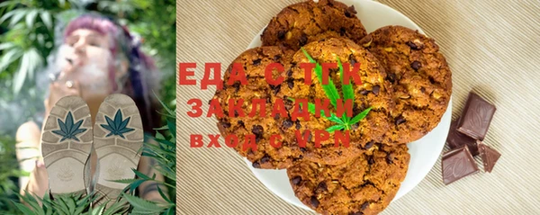 прущая мука Алзамай