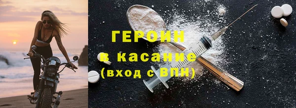 метадон Алексеевка