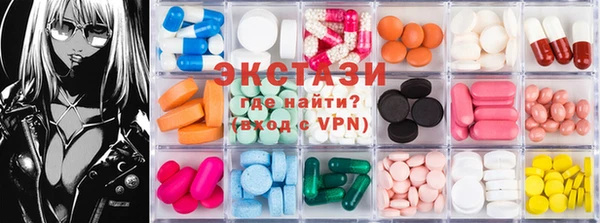 mdpv Алексин