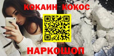 эйфоретик Азнакаево