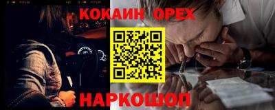 дмт Абинск