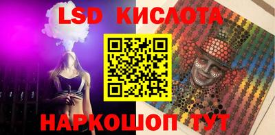 МДМА Абакан