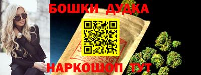 дмт Абинск