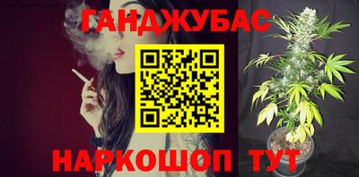 эйфоретик Азнакаево