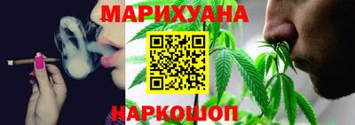 МДМА Абакан