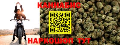МДМА Абакан