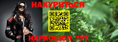 дмт Абинск