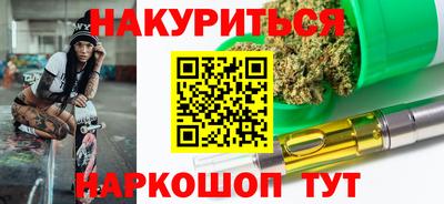 МДМА Абакан