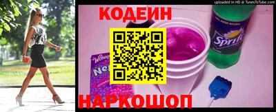 МДМА Абакан