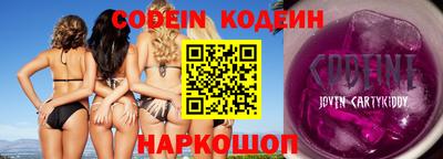 эйфоретик Азнакаево