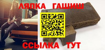 дмт Абинск