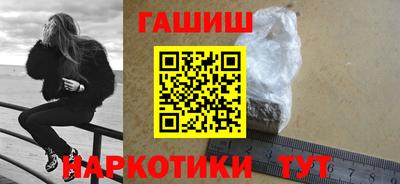 дмт Абинск