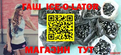 дмт Абинск