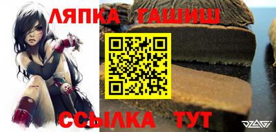 МДМА Абакан