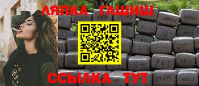 МДМА Абакан