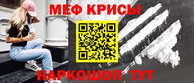 наркотики Аргун