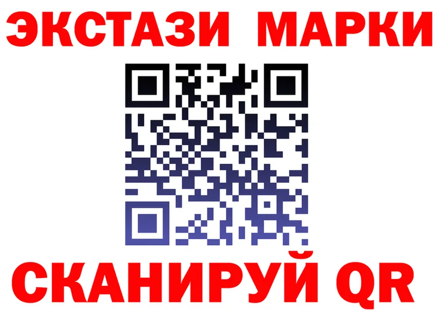 ЭКСТАЗИ диски зеркало площадка kraken Алексеевка