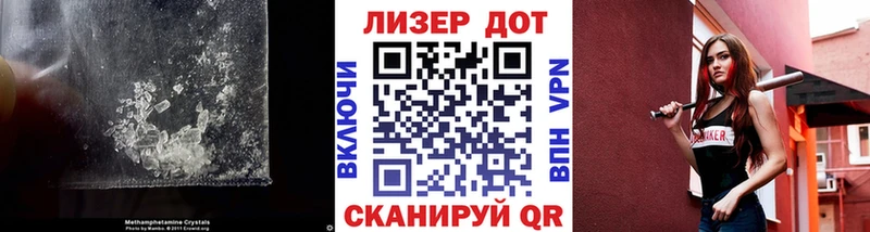 LSD-25 экстази кислота  Алексеевка 