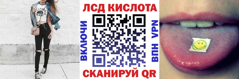 нарко площадка Telegram  купить наркотики сайты  Алексеевка  Марки NBOMe 1,8мг 
