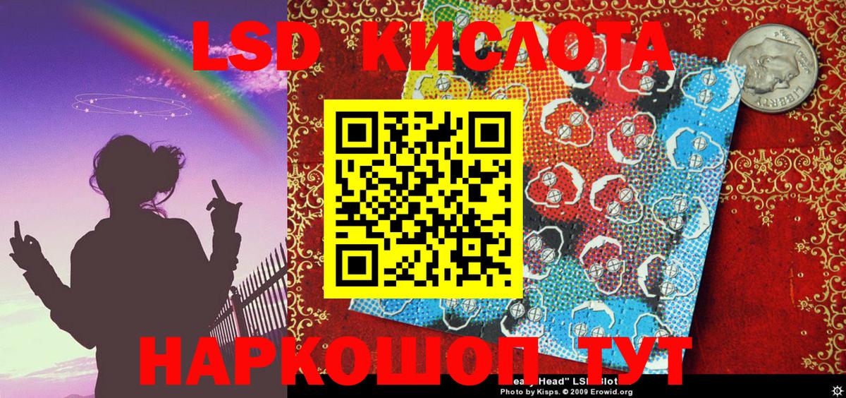 Марки N-bome 1500мкг  Вход с VPN  Алексеевка  Марки N-bome 1500мкг 